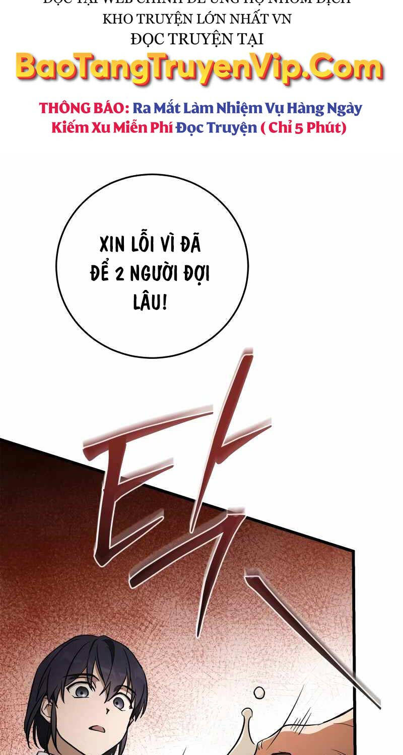 Ấn Thuật Chi Tử Chapter 9 - Trang 105