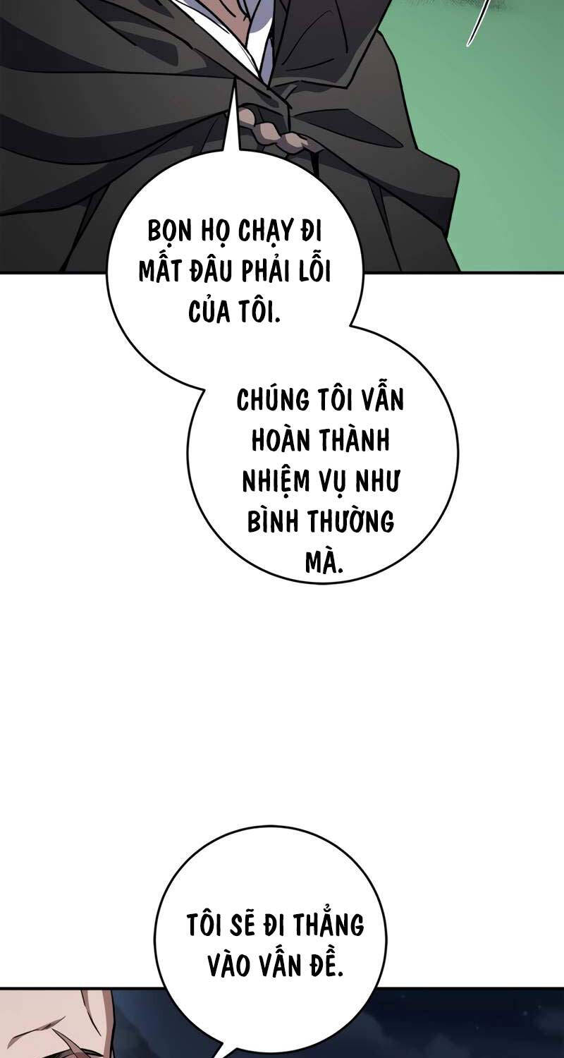 Ấn Thuật Chi Tử Chapter 16 - Trang 41