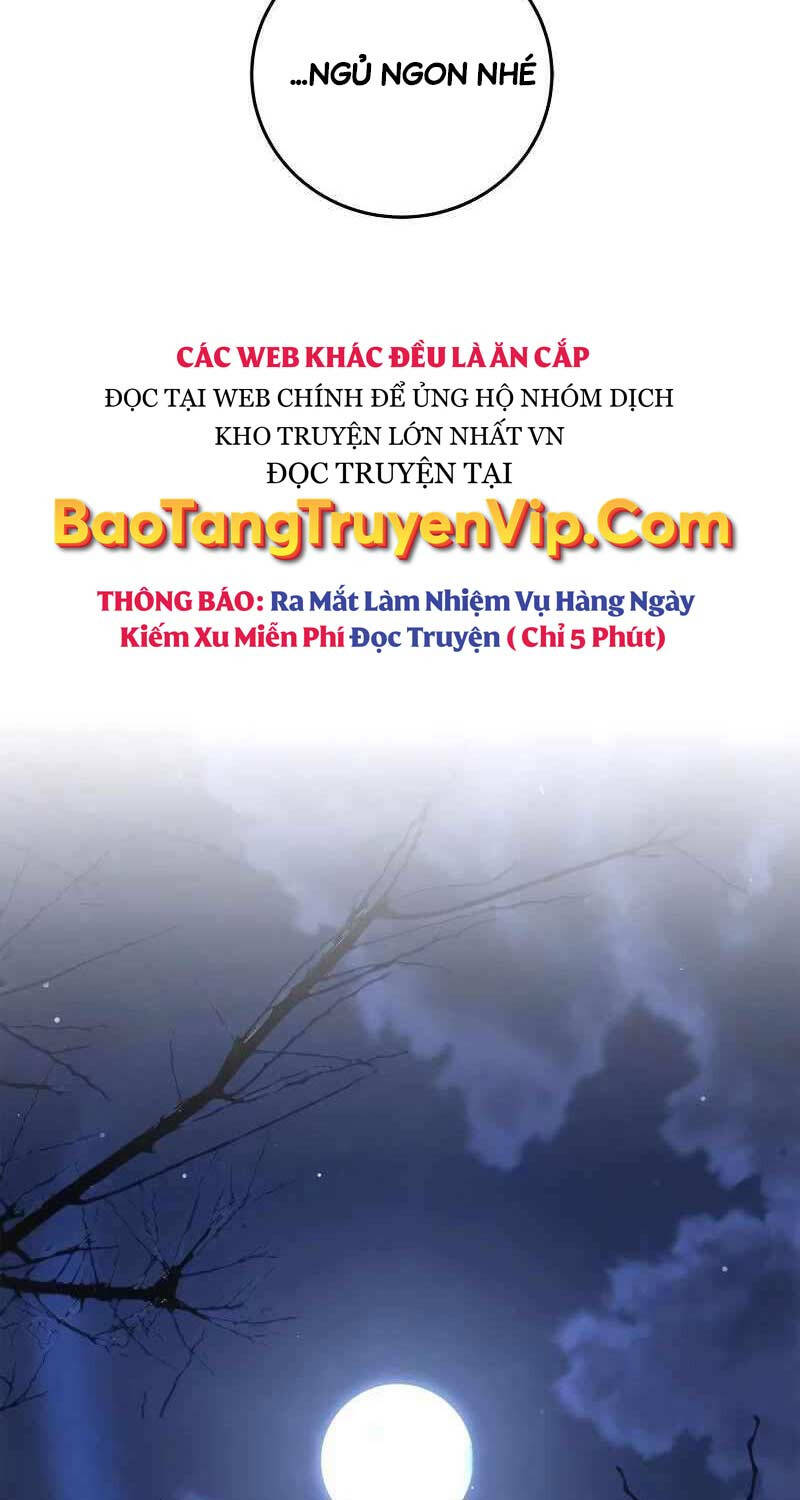 Ấn Thuật Chi Tử Chapter 12 - Trang 11