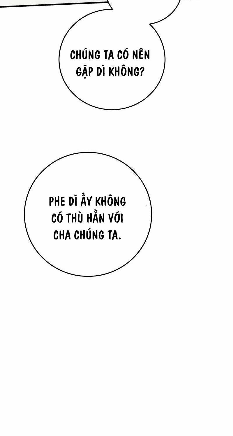 Ấn Thuật Chi Tử Chapter 9 - Trang 78