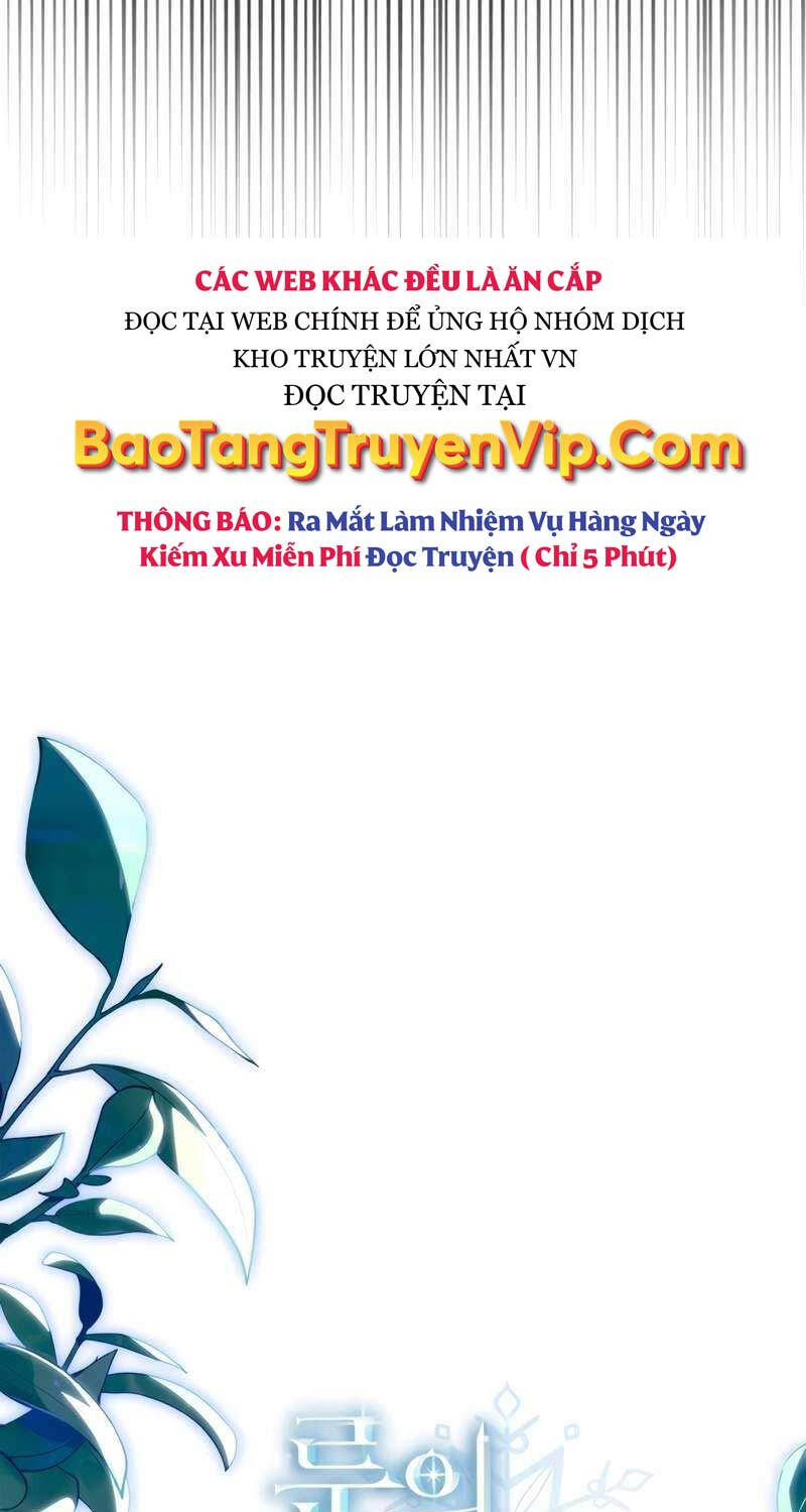 Ấn Thuật Chi Tử Chapter 17 - Trang 28