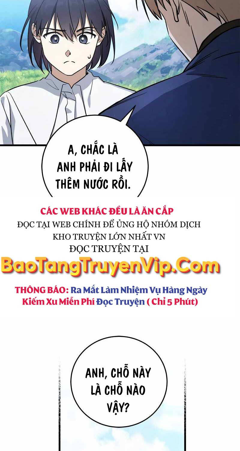 Ấn Thuật Chi Tử Chapter 9 - Trang 70