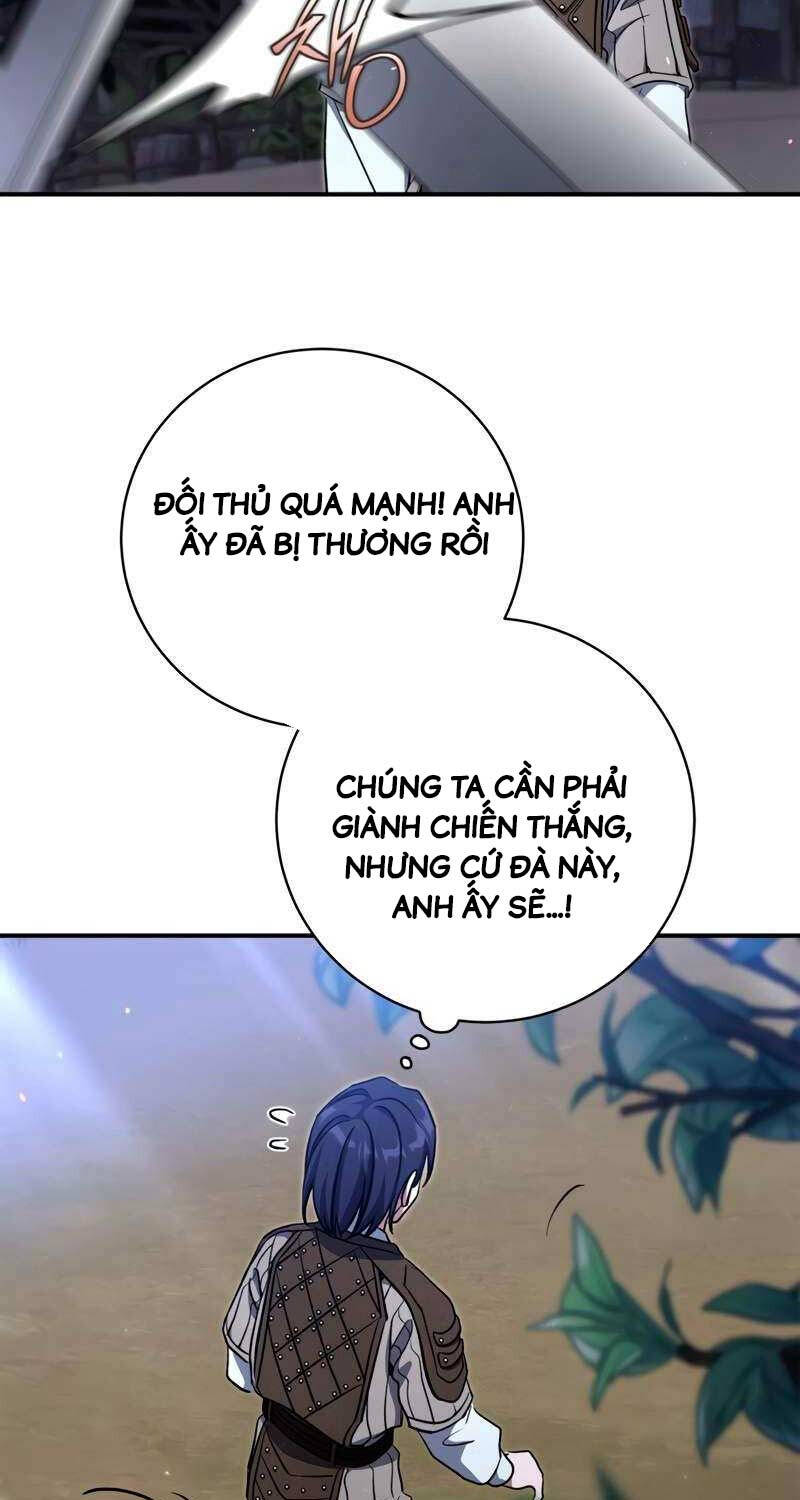 Ấn Thuật Chi Tử Chapter 17 - Trang 46