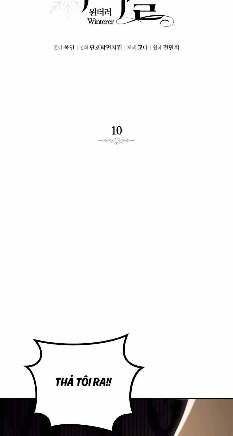 Ấn Thuật Chi Tử Chapter 10 - Trang 16