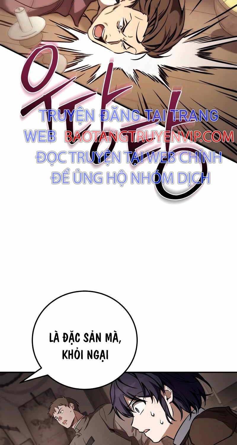 Ấn Thuật Chi Tử Chapter 10 - Trang 12