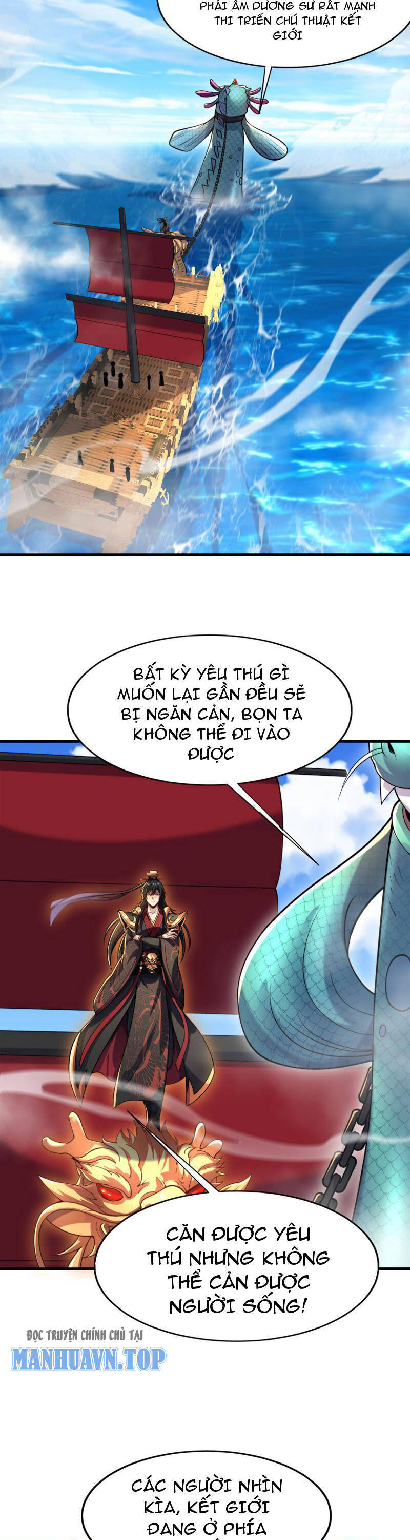 Tần Hoàng Trở Về! Ta Là Thiên Cổ Tiên Đế Chapter 9 - Trang 25