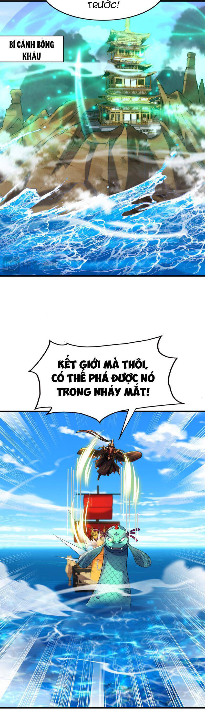 Tần Hoàng Trở Về! Ta Là Thiên Cổ Tiên Đế Chapter 9 - Trang 26