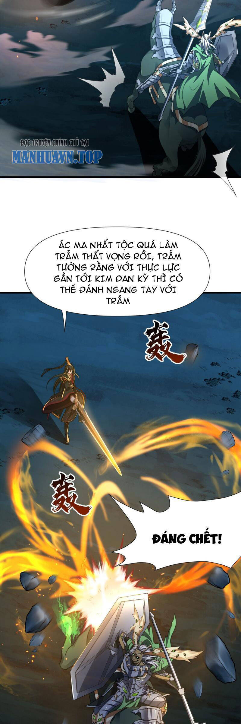 Tần Hoàng Trở Về! Ta Là Thiên Cổ Tiên Đế Chapter 12 - Trang 24