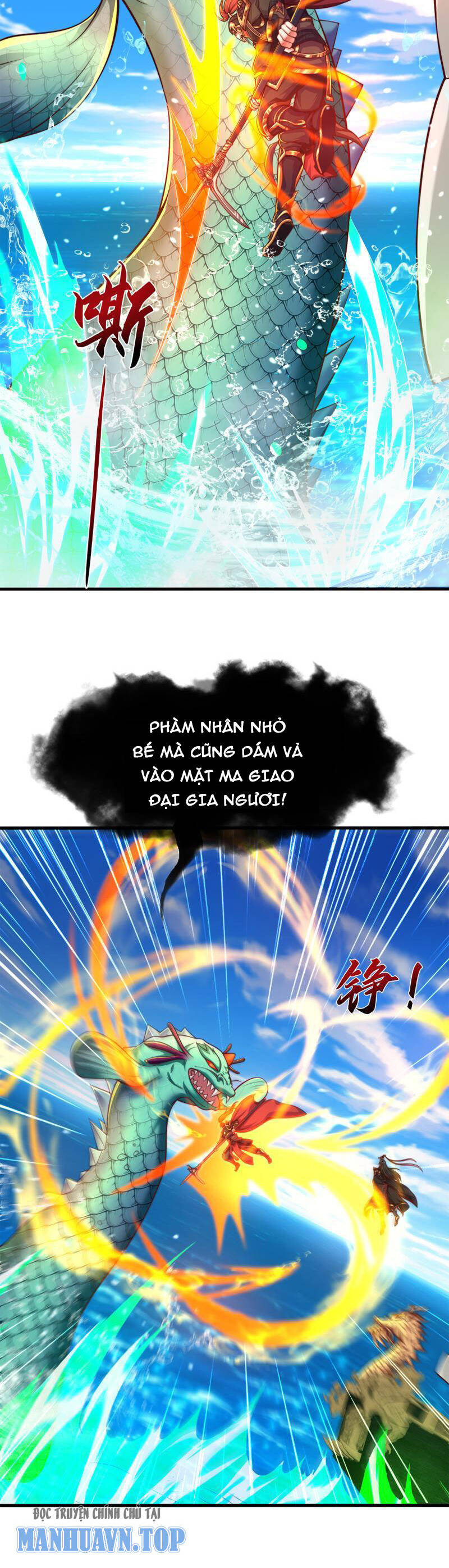 Tần Hoàng Trở Về! Ta Là Thiên Cổ Tiên Đế Chapter 9 - Trang 17