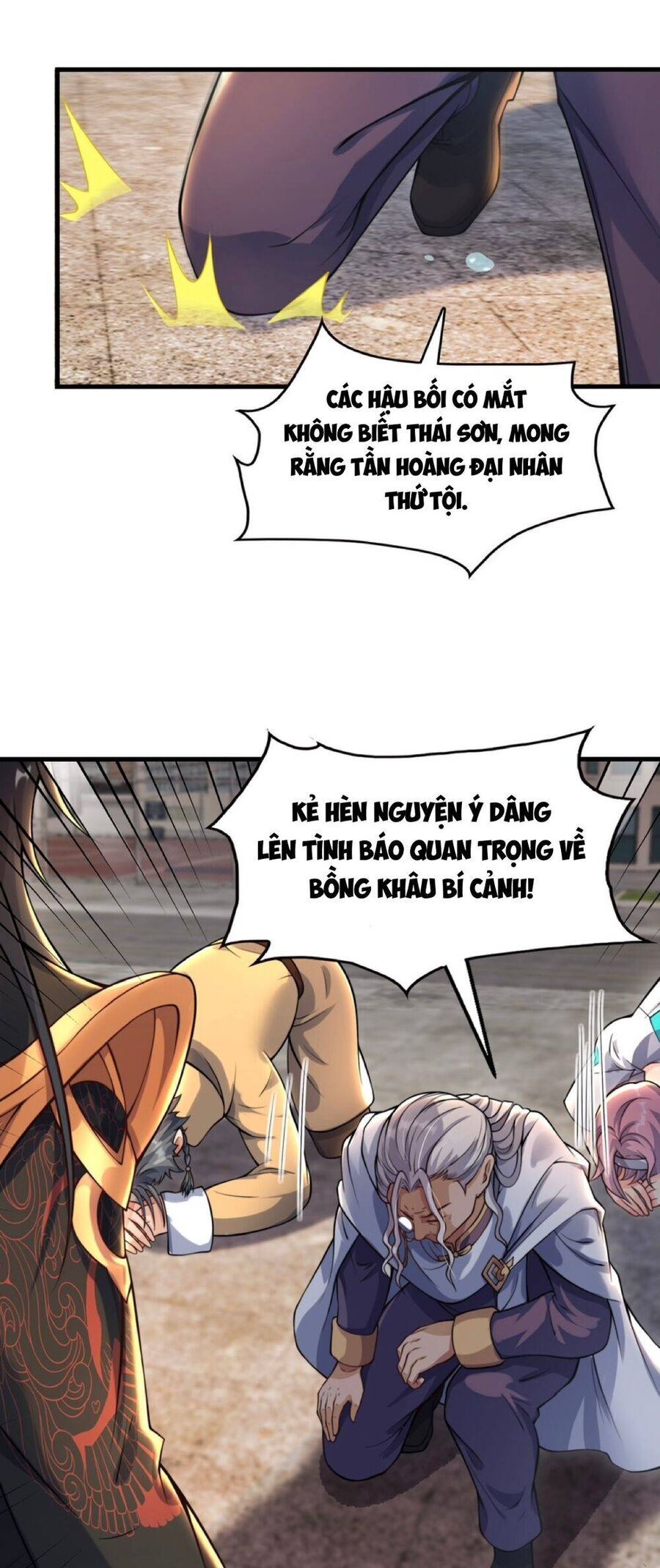 Tần Hoàng Trở Về! Ta Là Thiên Cổ Tiên Đế Chapter 8 - Trang 27