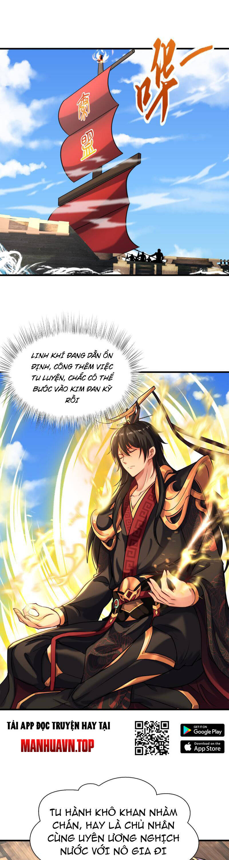 Tần Hoàng Trở Về! Ta Là Thiên Cổ Tiên Đế Chapter 9 - Trang 12