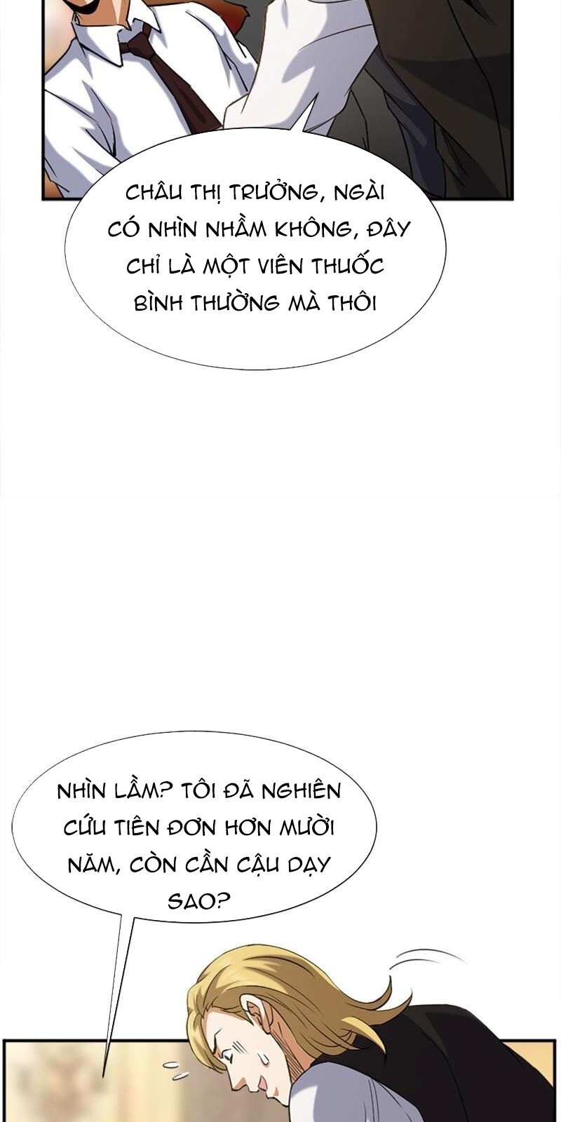 Đô Thị Tiên Đế Chapter 18 - Trang 26