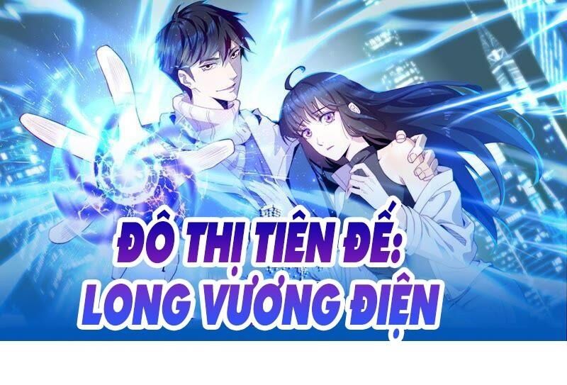 Đô Thị Tiên Đế Chapter 6 - Trang 0