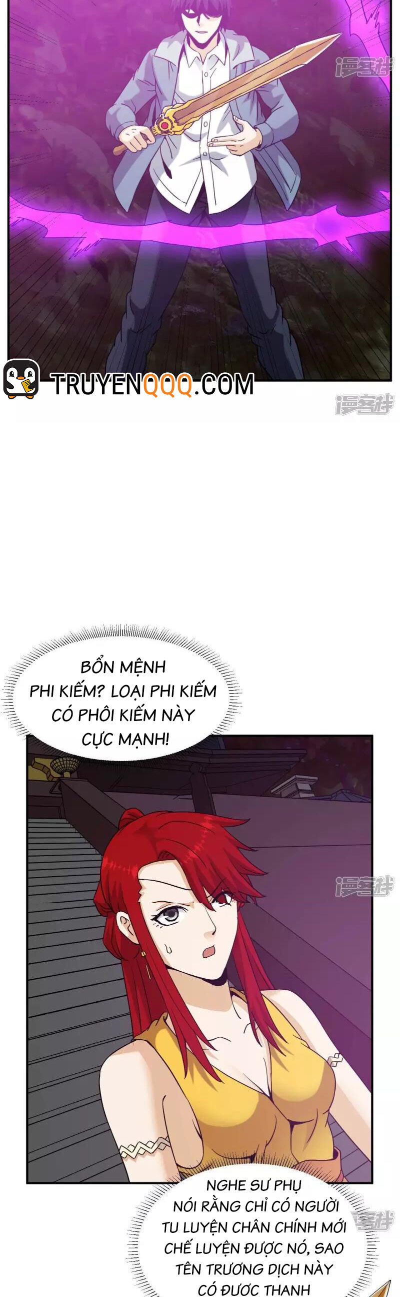 Đô Thị Tiên Đế Chapter 80 - Trang 12