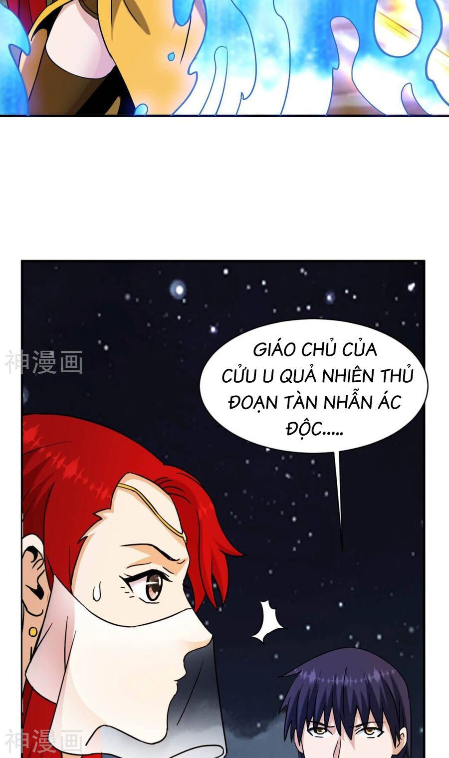 Đô Thị Tiên Đế Chapter 78 - Trang 52