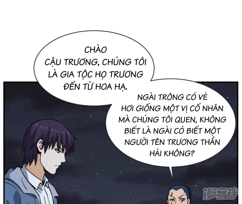 Đô Thị Tiên Đế Chapter 73 - Trang 17