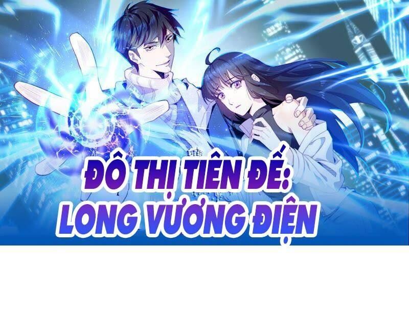 Đô Thị Tiên Đế Chapter 5 - Trang 0