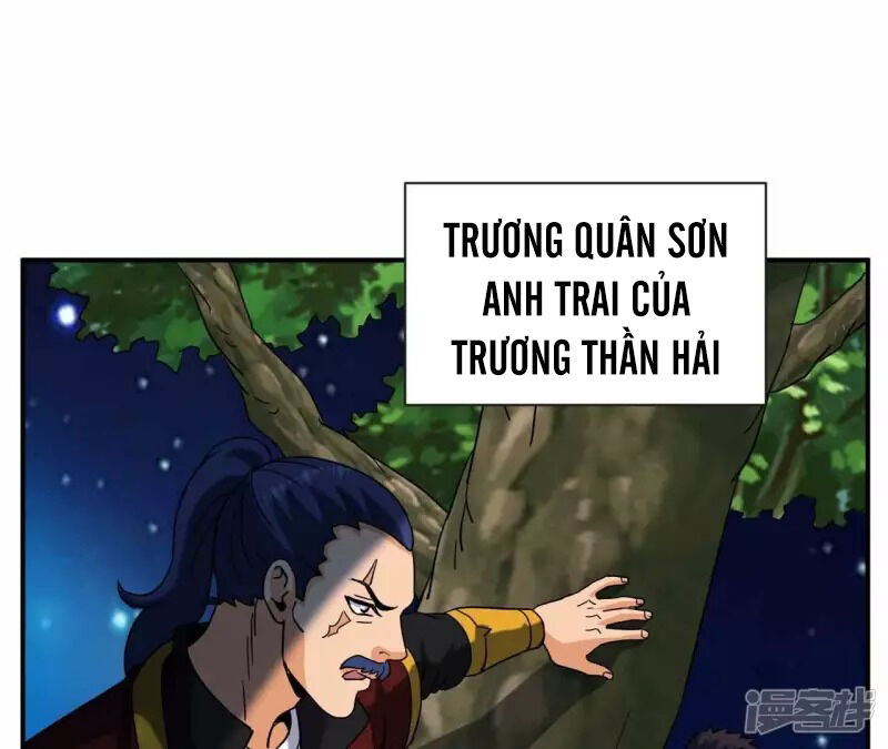 Đô Thị Tiên Đế Chapter 69 - Trang 7