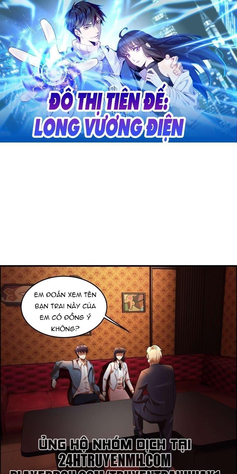 Đô Thị Tiên Đế Chapter 7 - Trang 1