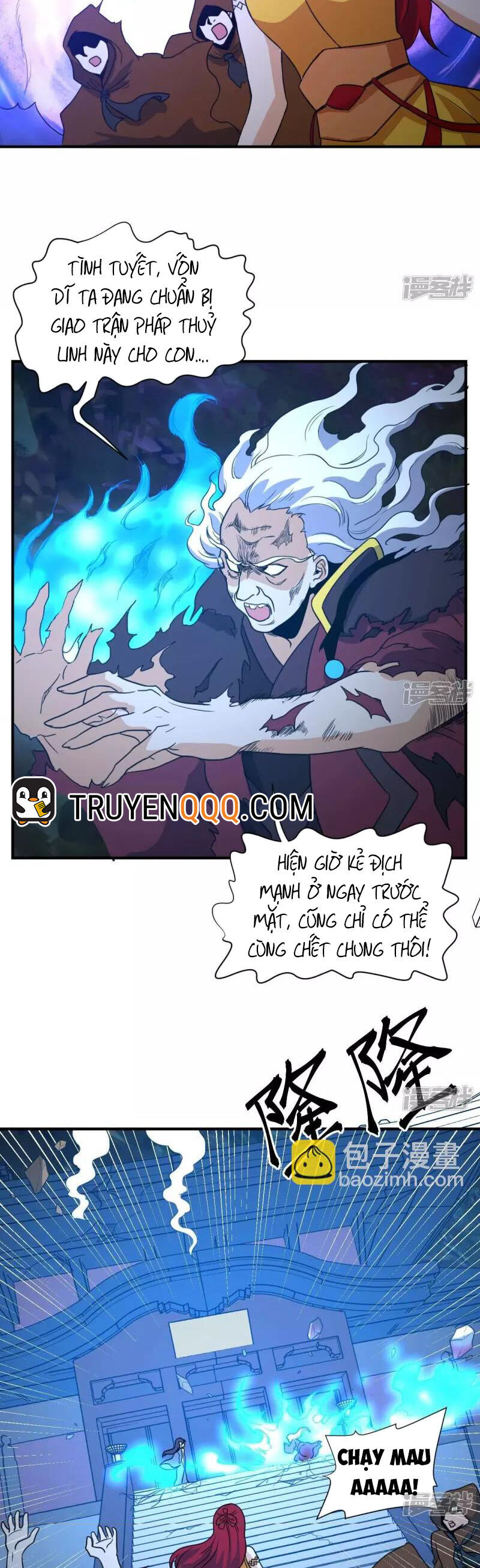 Đô Thị Tiên Đế Chapter 85 - Trang 5