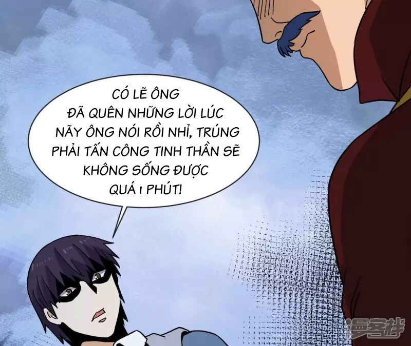 Đô Thị Tiên Đế Chapter 73 - Trang 19