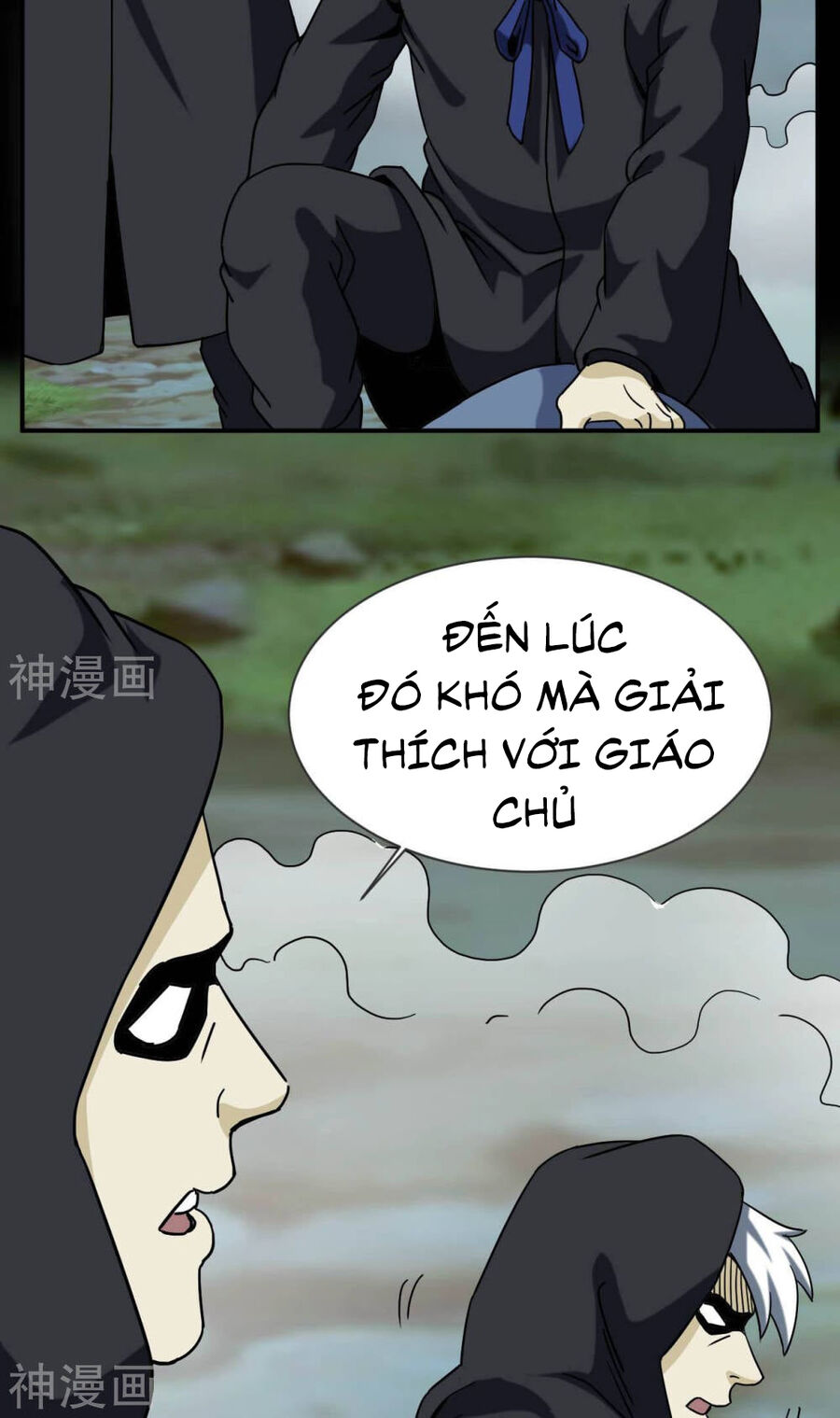 Đô Thị Tiên Đế Chapter 63 - Trang 4