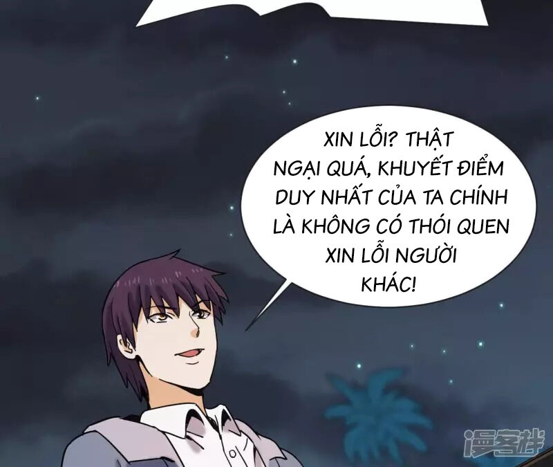 Đô Thị Tiên Đế Chapter 70 - Trang 21