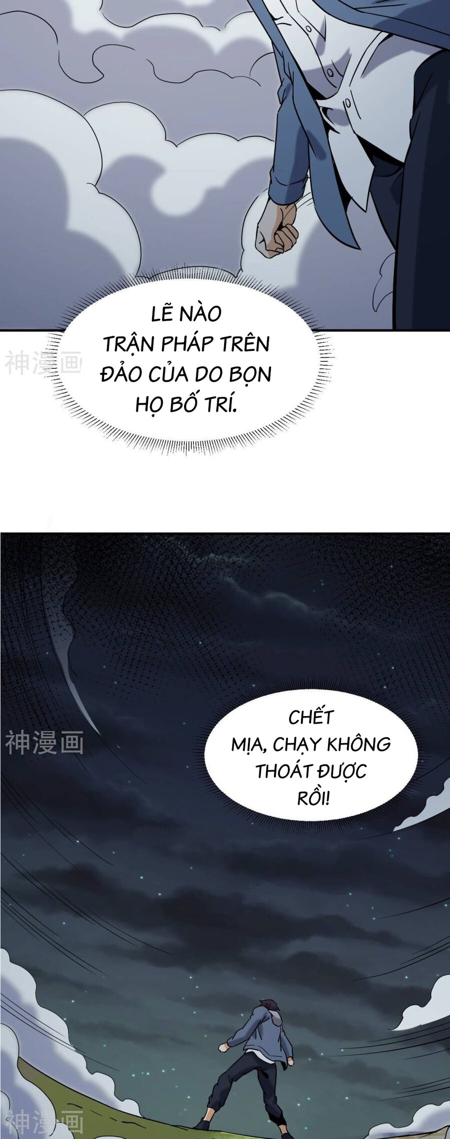 Đô Thị Tiên Đế Chapter 77 - Trang 20