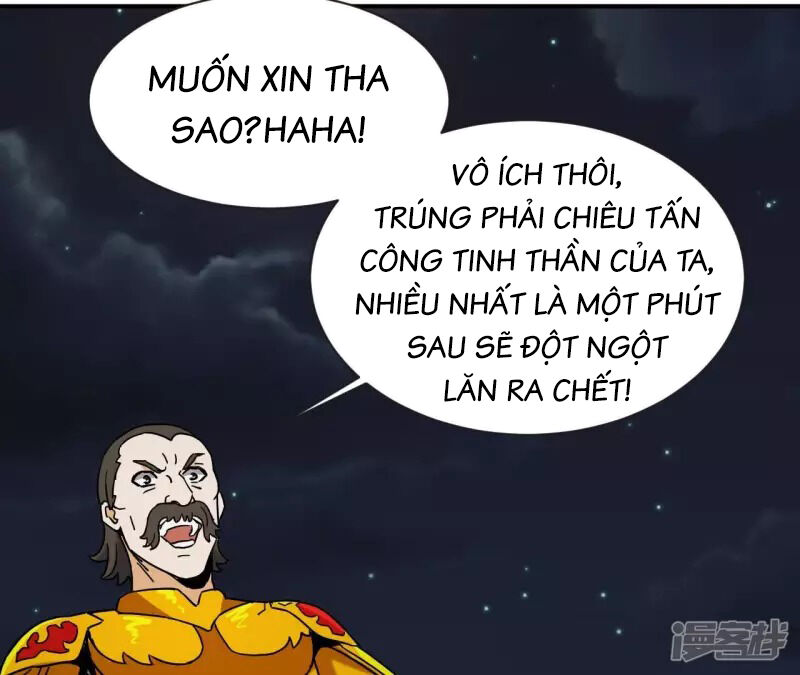 Đô Thị Tiên Đế Chapter 72 - Trang 25