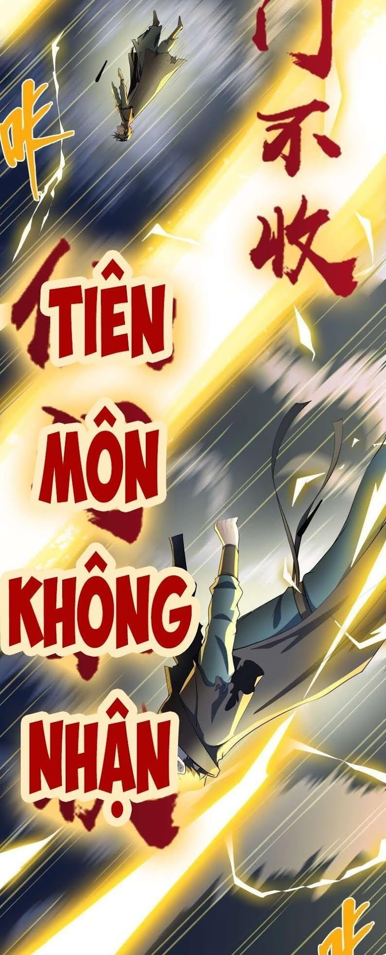 Đô Thị Tiên Đế Chapter 1 - Trang 11