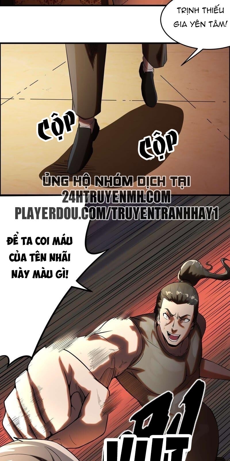 Đô Thị Tiên Đế Chapter 7 - Trang 17