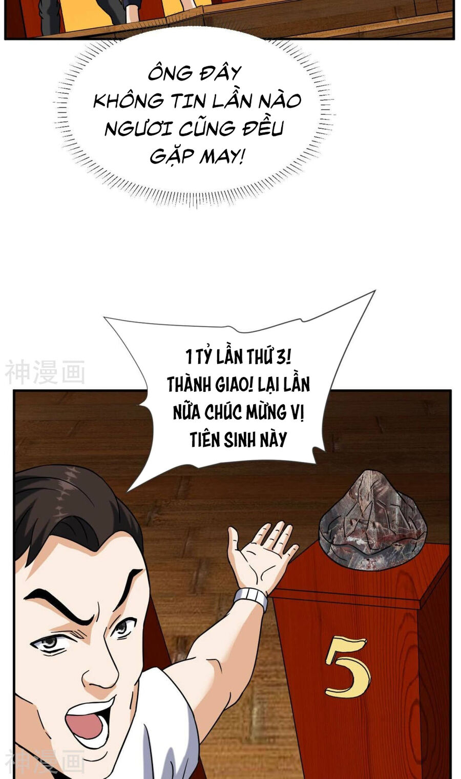 Đô Thị Tiên Đế Chapter 65 - Trang 45