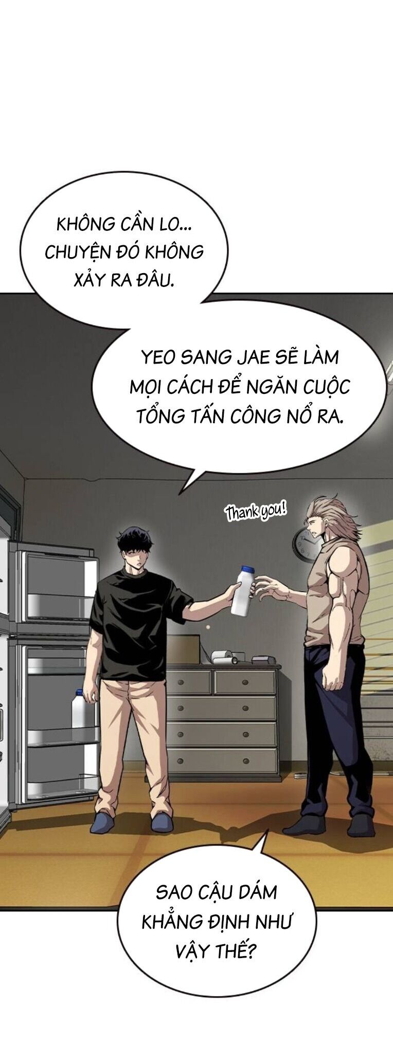 King Game Chapter 92 - Trang 17