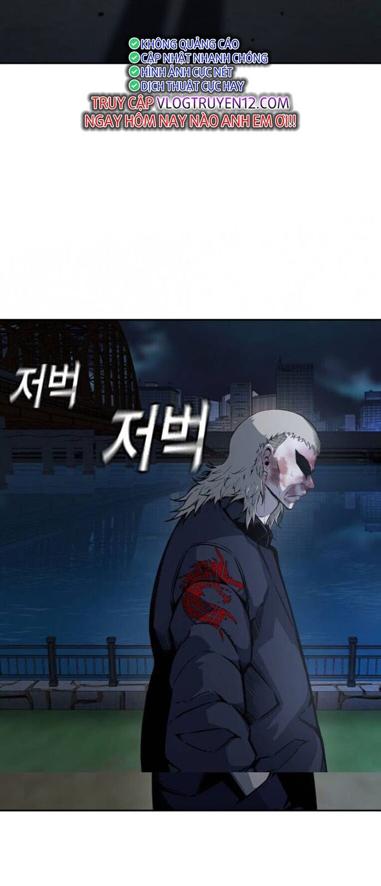 King Game Chapter 90 - Trang 24