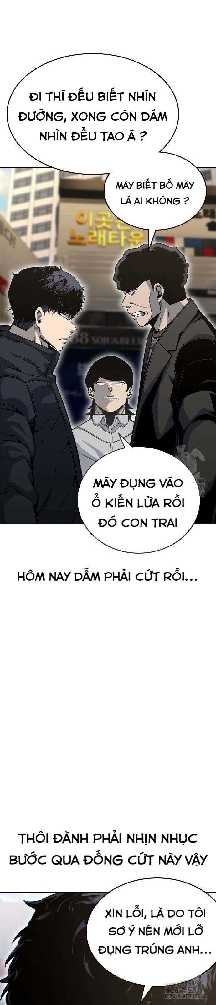 King Game Chapter 96 - Trang 14