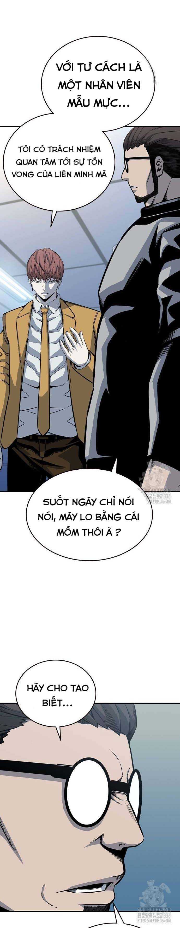 King Game Chapter 95 - Trang 45