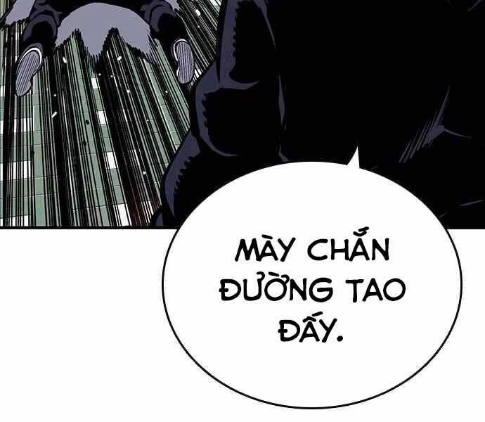 King Game Chapter 6 - Trang 180