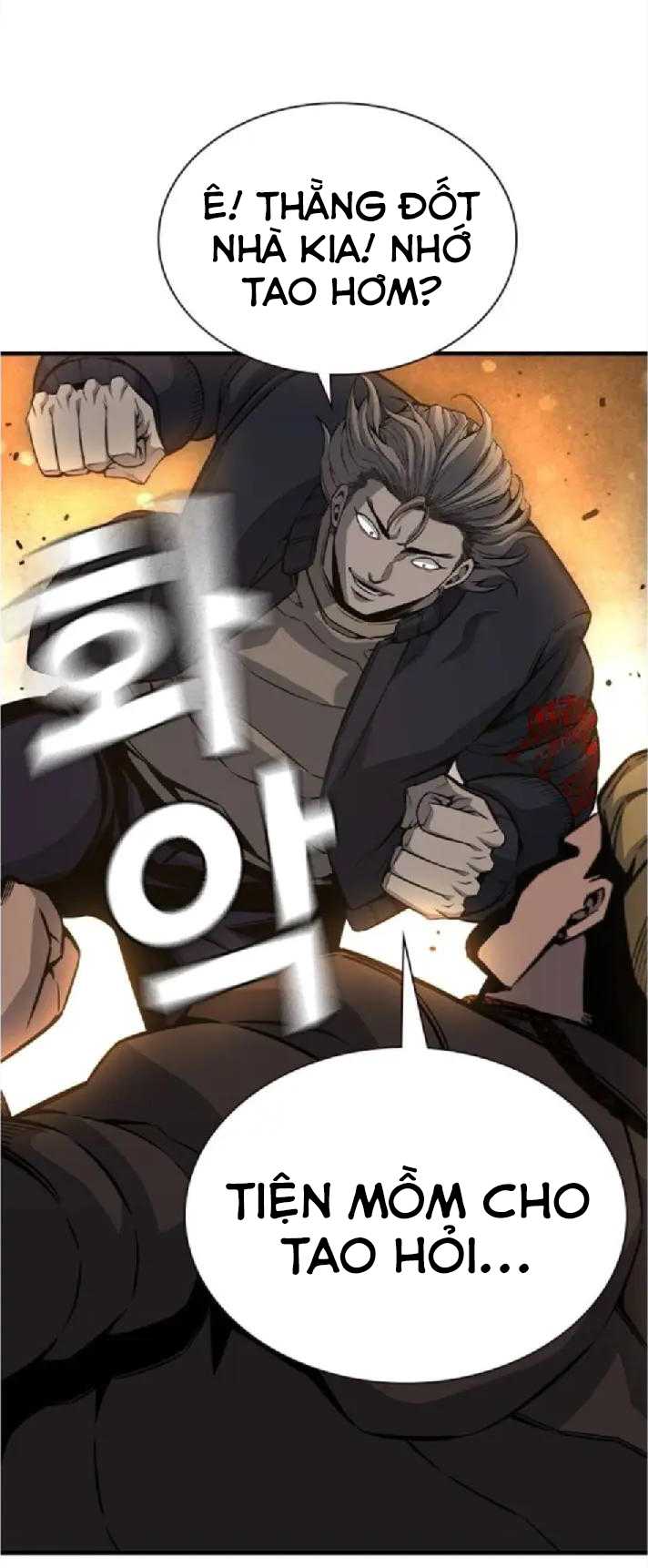 King Game Chapter 104 - Trang 19