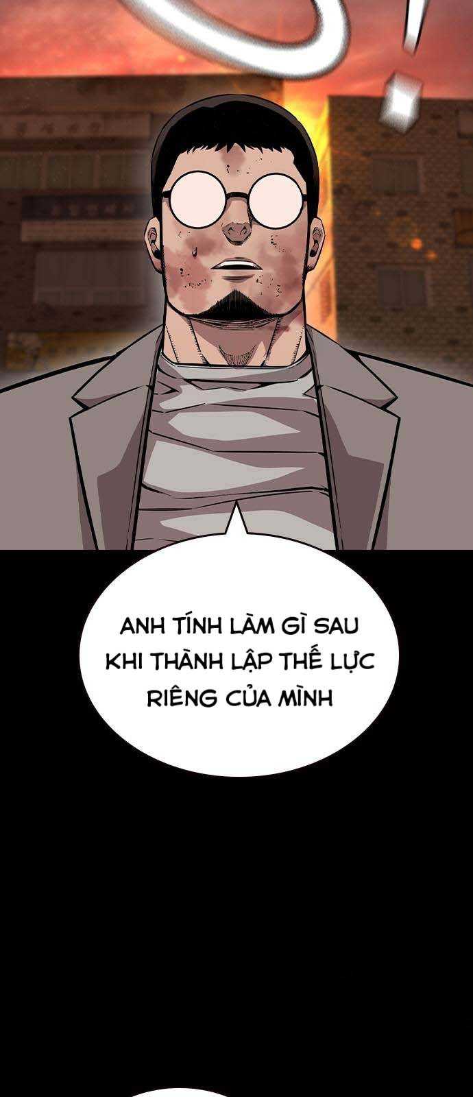 King Game Chapter 95 - Trang 16