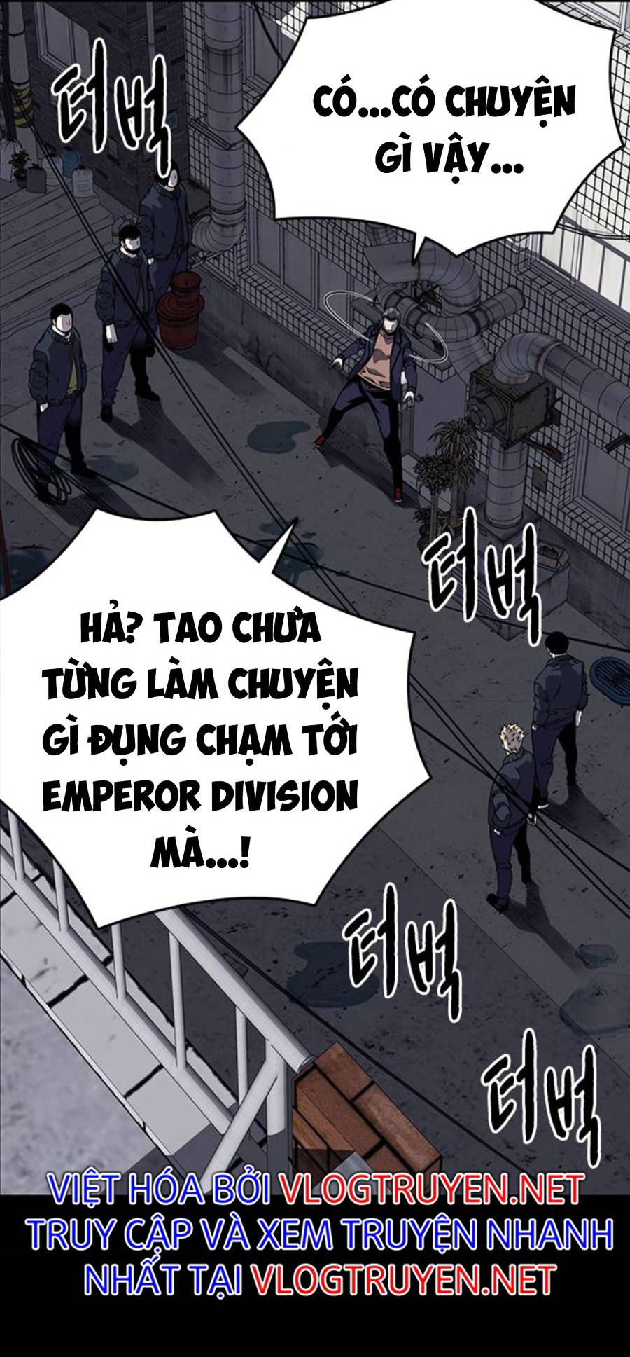 King Game Chapter 3 - Trang 5