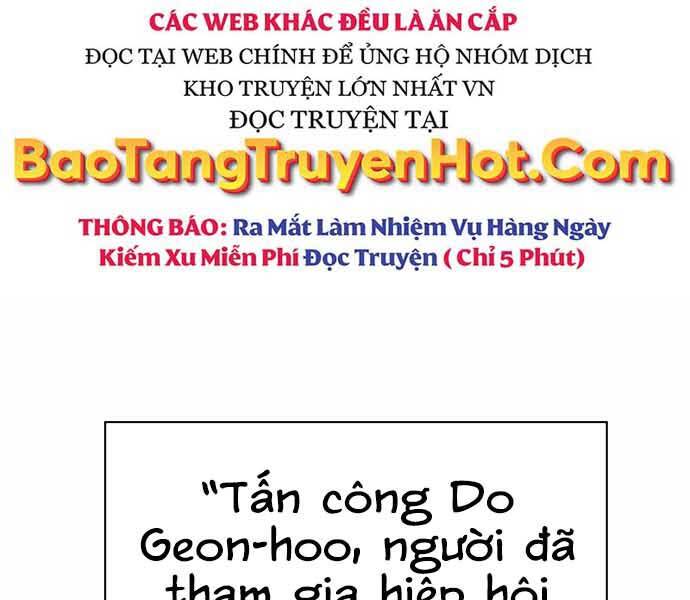 King Game Chapter 7 - Trang 43