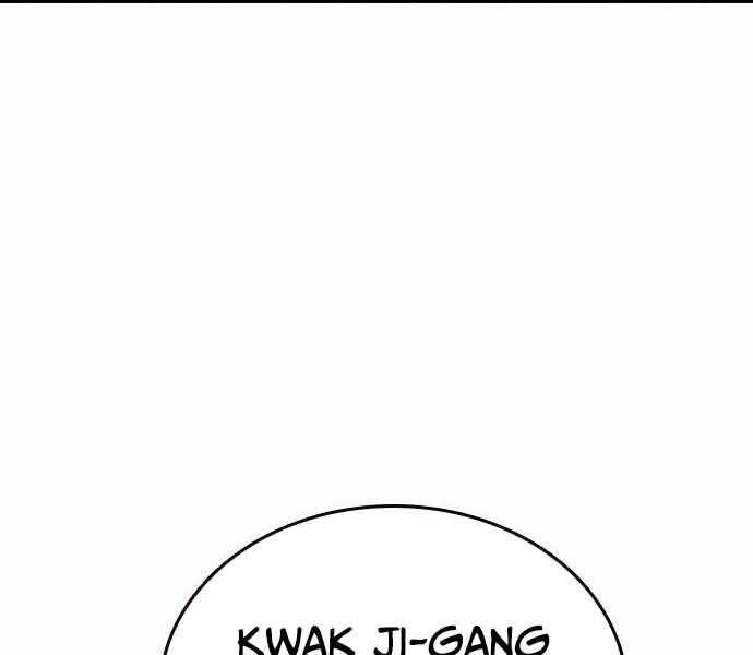 King Game Chapter 7 - Trang 125