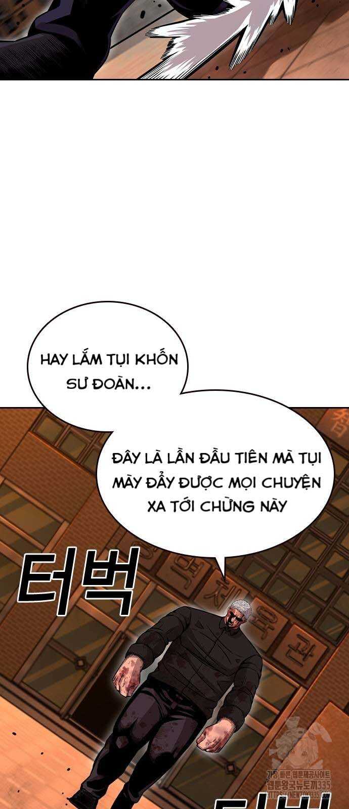 King Game Chapter 94 - Trang 24