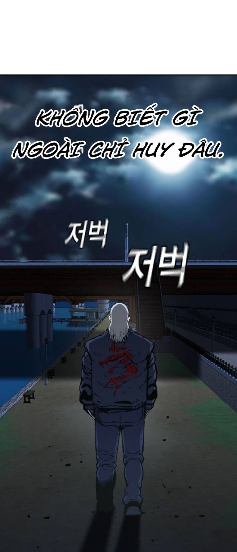 King Game Chapter 90 - Trang 23