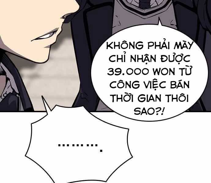 King Game Chapter 6 - Trang 213