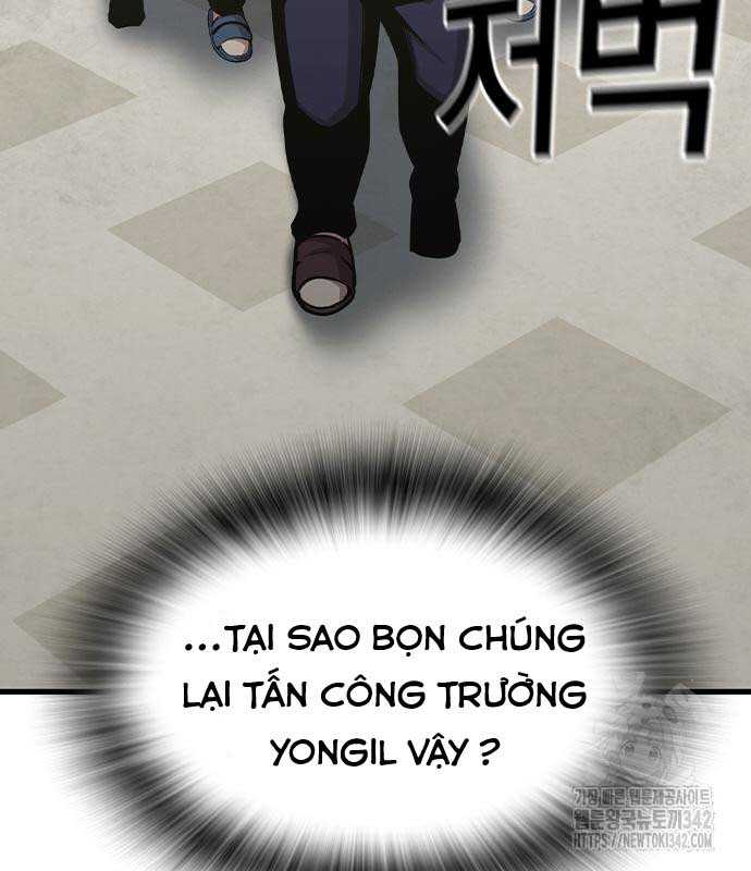 King Game Chapter 103 - Trang 14