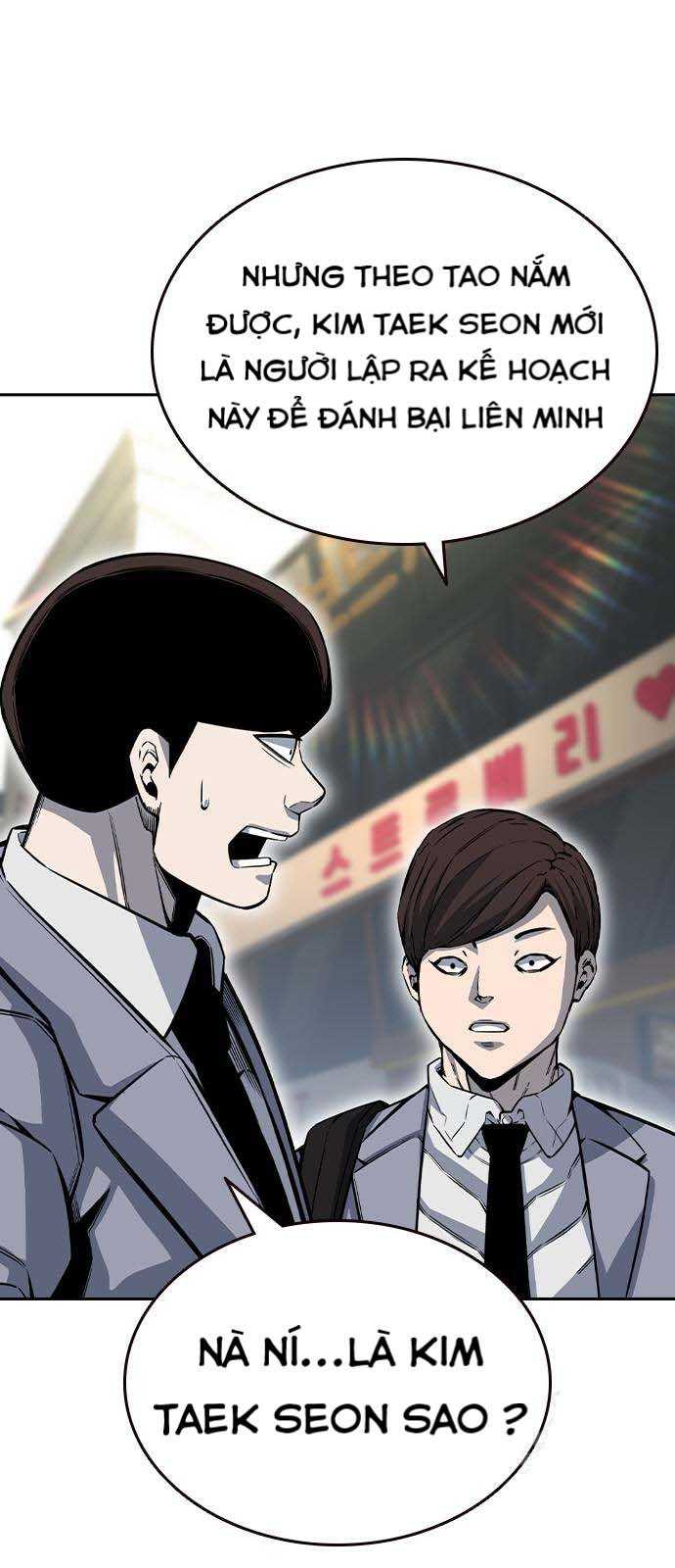 King Game Chapter 96 - Trang 3