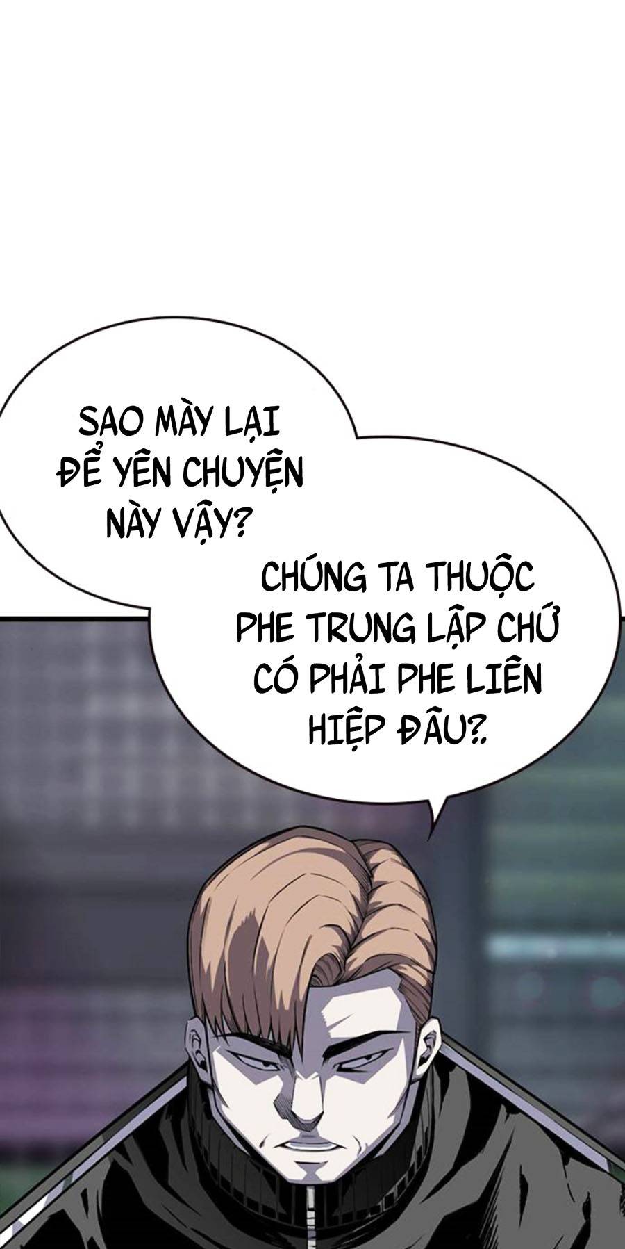 King Game Chapter 3 - Trang 23