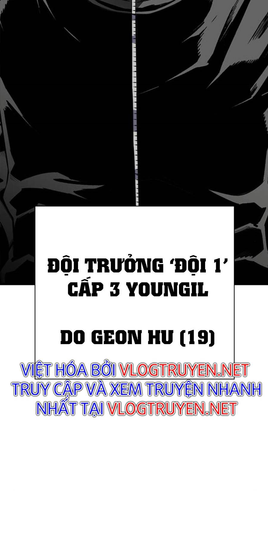 King Game Chapter 3 - Trang 24