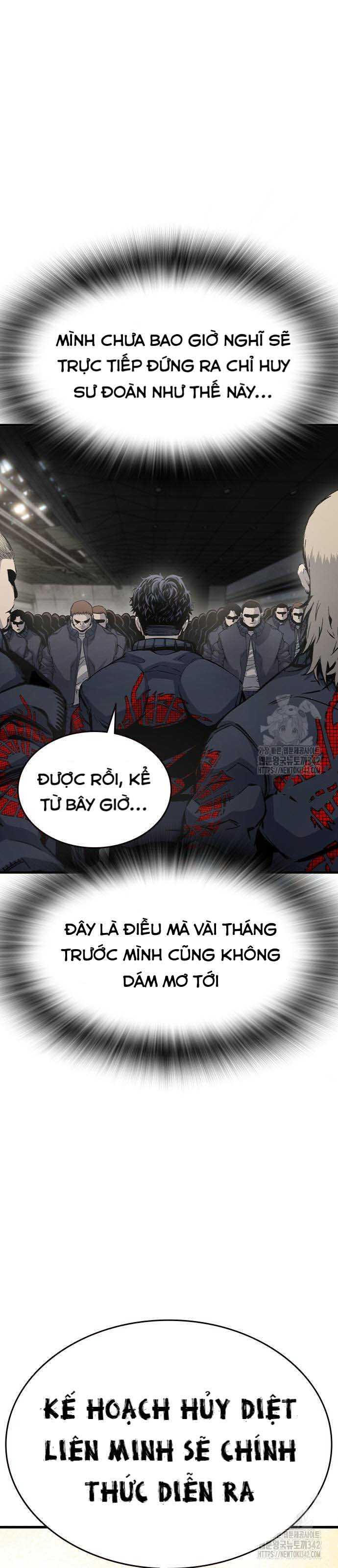 King Game Chapter 102 - Trang 4